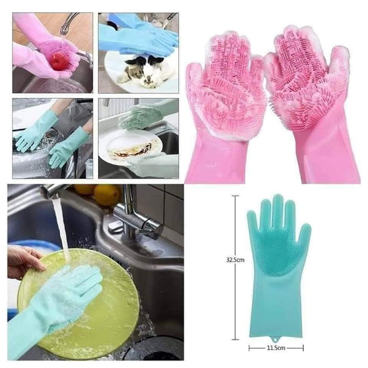Silicone Dish Washing Kitchen Hand Gloves - (১ সেট)
