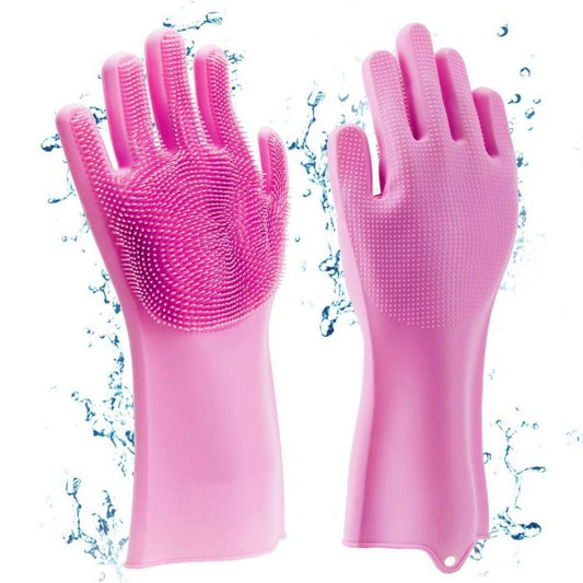 Silicone Dish Washing Kitchen Hand Gloves - (১ সেট)